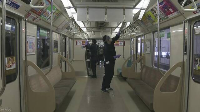新型コロナウイルス 札幌市が市営地下鉄と路面電車の消毒