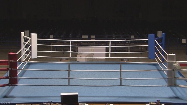 プロボクシング 来月15日まで国内の全試合を中止・延期