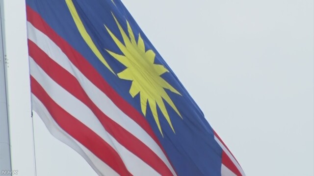 マレーシア 北海道などからの入国を一時的に禁止