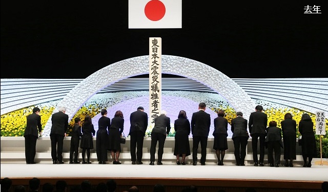 東日本大震災追悼式 取りやめを閣議決定