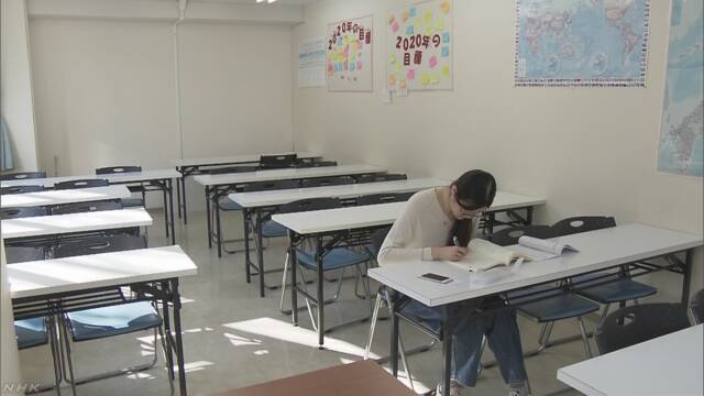 新型コロナウイルス 入国制限 日本語学校も戸惑い