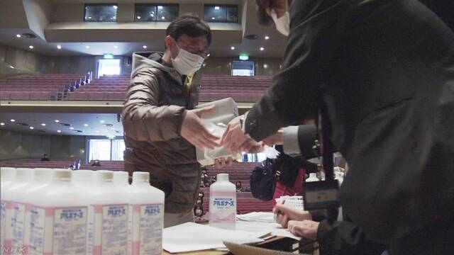 川崎市 非常用の備蓄マスクと消毒液を高齢者施設などへ配付