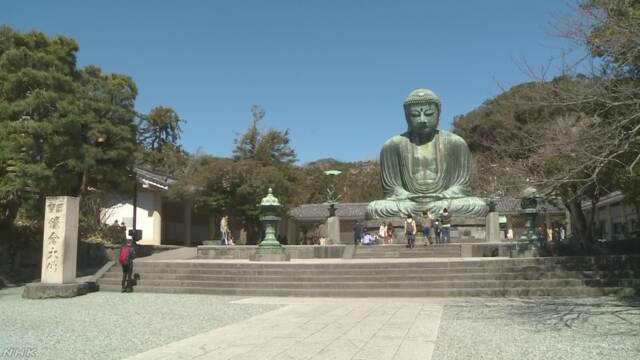 鎌倉も観光客が大幅減 市が融資制度を拡充
