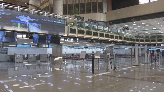 韓国 入国者対応強化で日本への便欠航 ソウルの空港は閑散
