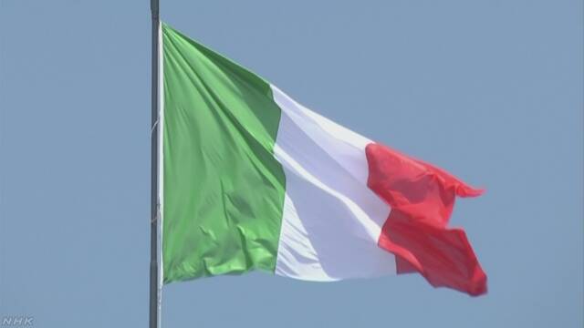 イタリア ８日までに7375人感染 366人死亡 新型ウイルス