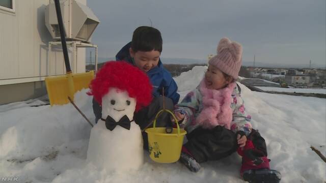 無料テレビで臨時休校 雪だるま作り投稿を スノーマンチャレンジｉｎ北海道を視聴する