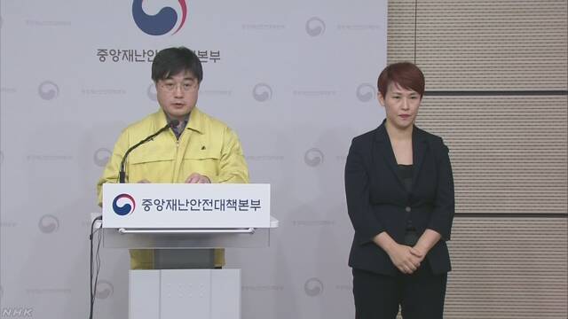 韓国 拡散の勢い停滞も ソウルで新たに60人以上の集団感染