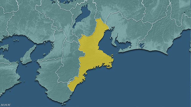 三重県で５人感染確認 新型コロナウイルス
