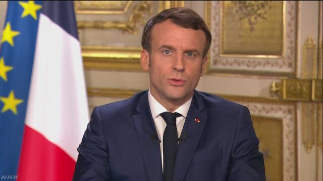仏大統領「100年で最大の危機」学校休校や高齢者の在宅を要請