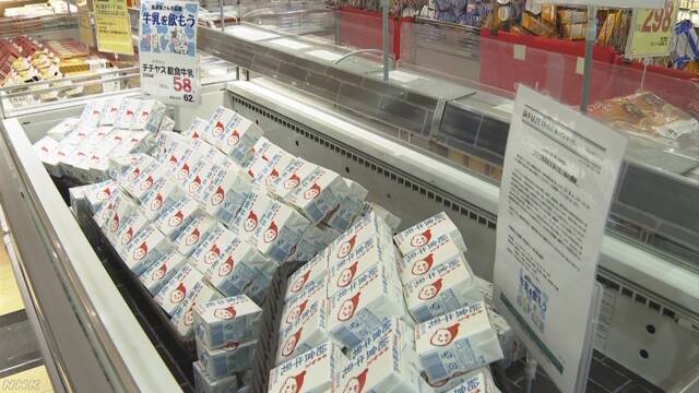 スーパーで学校給食用の牛乳を販売 臨時休校で大量の余剰 広島