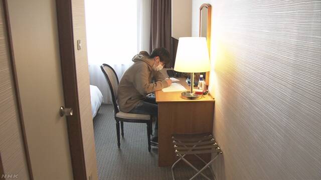 中高生などにホテル客室を無料開放 新型コロナウイルス 山形