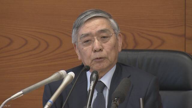 日銀 黒田総裁が強調「現時点で必要な措置とった」