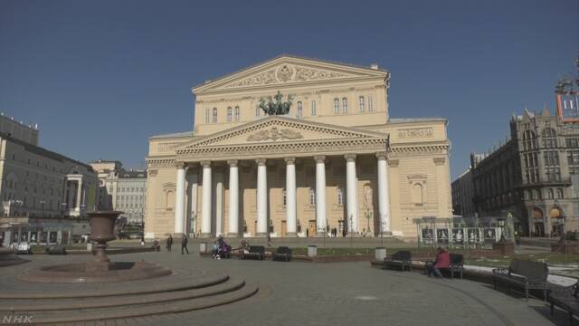 ロシア クラッシックバレエの殿堂 ボリショイ劇場も閉鎖