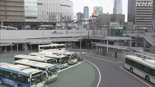 往来自粛でＪＲ大阪駅周辺では客足に影響も