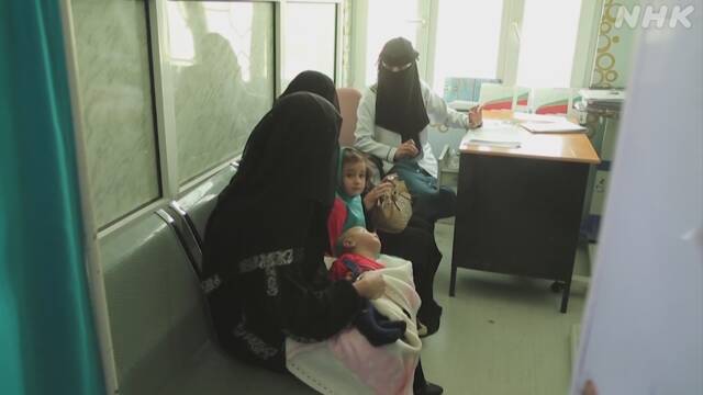 新型ウイルス 感染ないイエメン 内戦で医療体制整わず不安の声