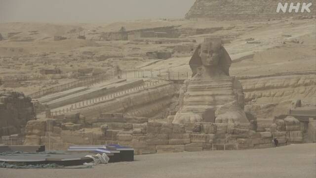 エジプト ピラミッドを閉鎖 観光業に打撃 コロナウイルス