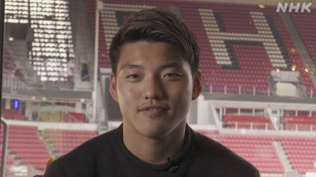 サッカー日本代表 堂安 卒業児童に励ましのビデオメッセージ