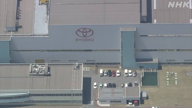 トヨタ自動車九州 従業員感染で一時停止の生産ライン 再開へ