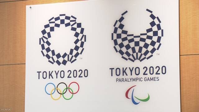 東京五輪・パラの大会ボランティアに採用継続を正式通知