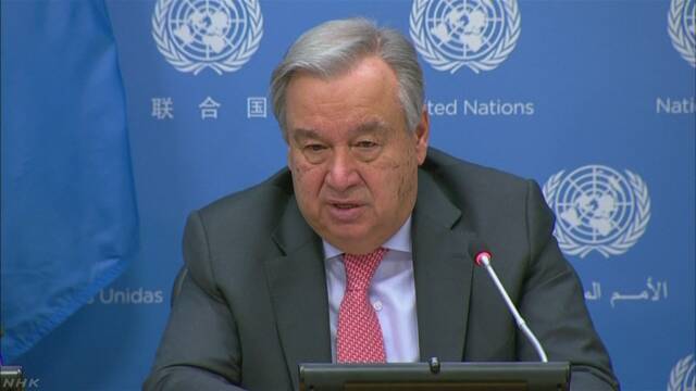 「感染の増加は氷山の一角」国連事務総長が危機感