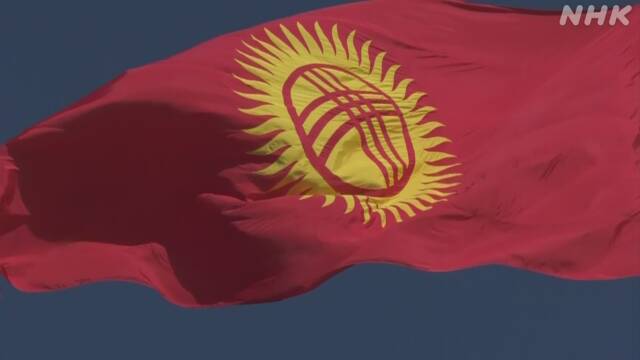 ＩＭＦ キルギスに１億2000万ドルの緊急融資 感染拡大で初