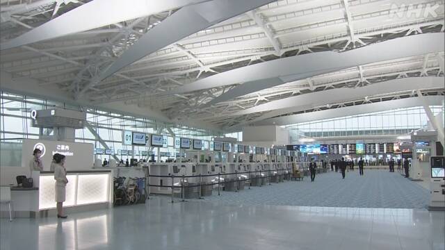 羽田新ルート運用開始もターミナルは利用客少なく閑散
