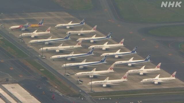 まるでプラモデル？羽田空港に大量の旅客機