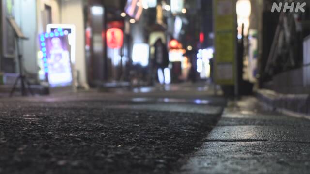 歌舞伎町など繁華街で大幅に人口減少 自粛呼びかけの30日夜