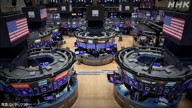 ＮＹ株式市場 値下がり １月からの３か月間で23％の記録的下落