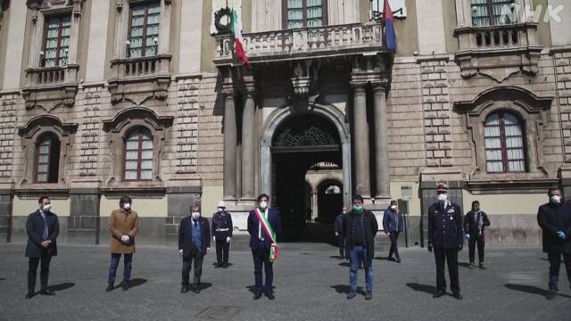 死者１万2000人超のイタリア 各地で犠牲者を追悼 新型コロナ