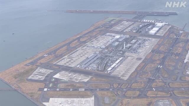 羽田空港 ヨーロッパから帰国の４人 検疫で感染確認