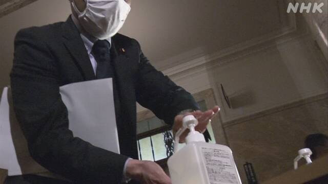衆議院 本会議場に入る議員はマスク着用 手の消毒