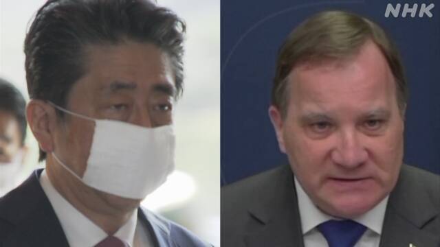 日本とスウェーデン 新型コロナ対策で緊密に連携