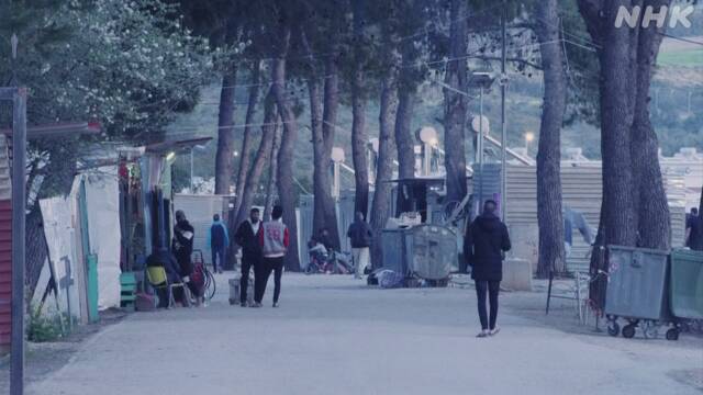 ギリシャの難民キャンプで20人感染 2500人生活 リスク高まる