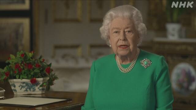 “団結し打ち勝つ” 英エリザベス女王が異例のテレビ演説