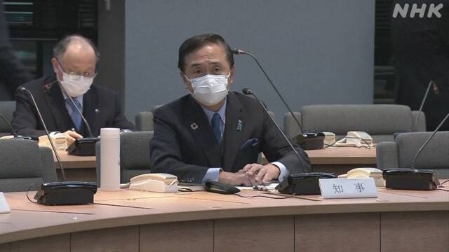 神奈川県 「緊急事態宣言」受け対策会議 外出自粛強く求める