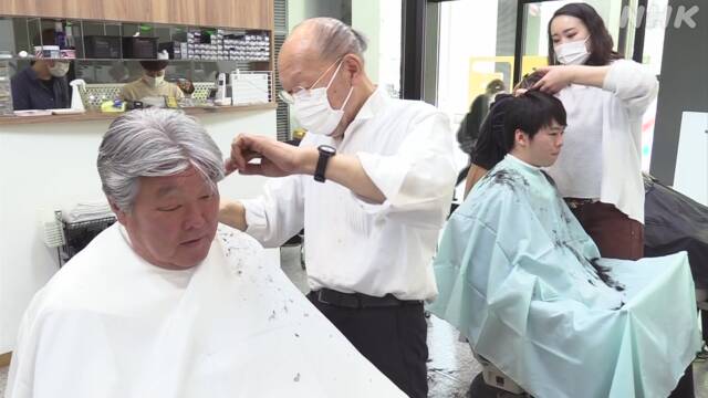 緊急事態宣言 理髪店 “駆け込み需要”で対応に苦慮も 東京