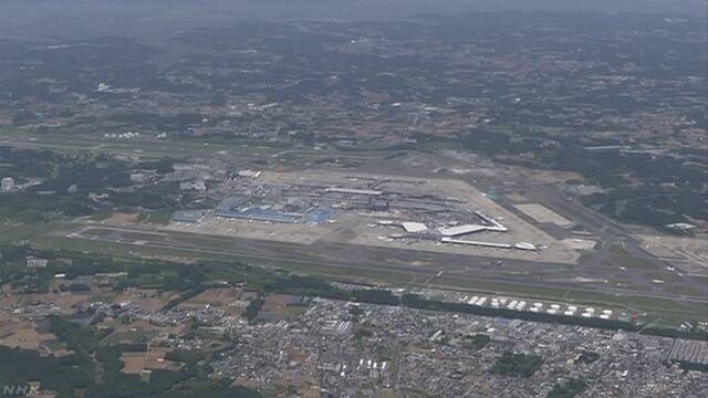成田空港 滑走路１本閉鎖で調整 新型コロナによる運休や減便で