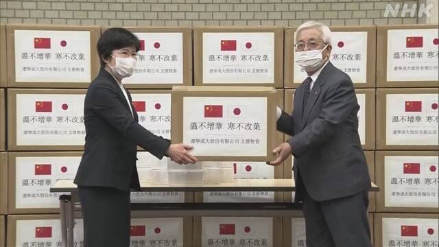 中国からお礼のマスク30万枚 日本赤十字社大阪府支部などに
