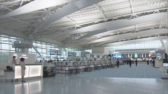羽田空港 第２ターミナル国際線施設閉鎖へ 減便相次ぎ
