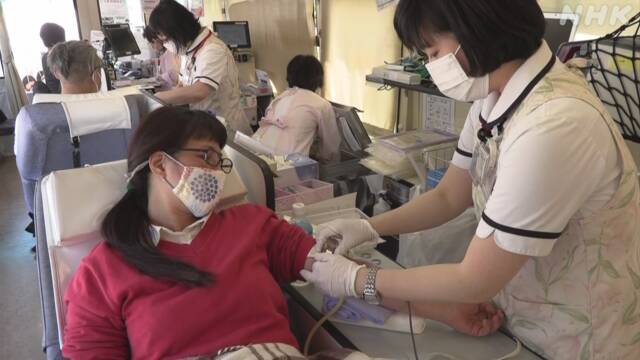 “子どもの手術に支障も” 緊急の献血会 東京 世田谷区