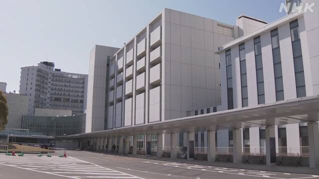 藤田 医科 大学 病院
