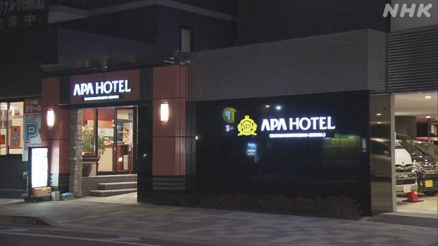 埼玉県 ホテルを一時的な滞在施設に 軽症患者など移送へ