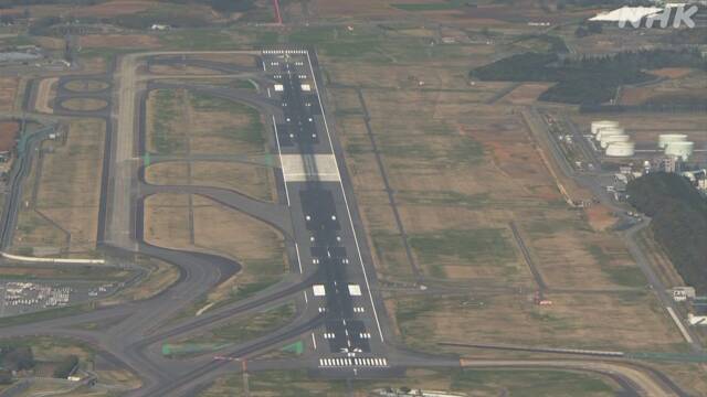 成田空港 Ｂ滑走路を閉鎖 航空機の運休や減便で 千葉