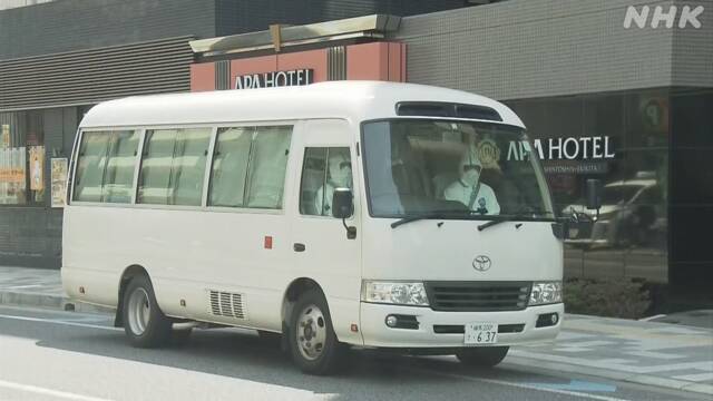 新型コロナ 軽症者などホテルへの移送始まる 埼玉