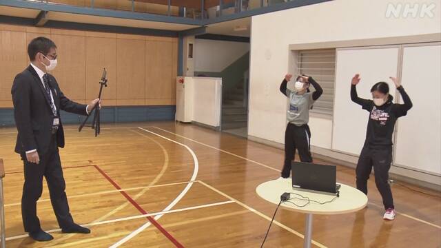 臨時休校でオンライン授業 体育も自宅で 神戸