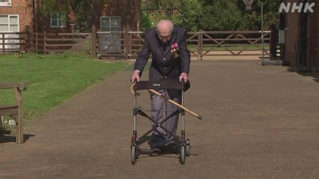 英 99歳男性 歩行器使い庭100周に挑戦し成功 15億円以上集める