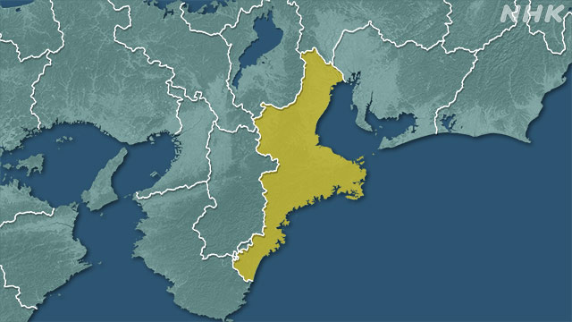 三重県で死亡の男性 感染確認 死亡は県内初めて 新型コロナ