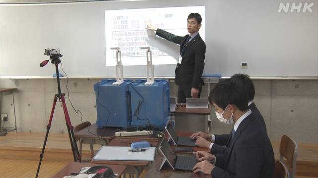 休校中の全県立学校でオンライン授業 実施を前に試験配信 岐阜