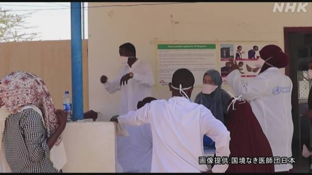「アフリカで感染広がれば大惨事」ソマリアの日本人医師が懸念